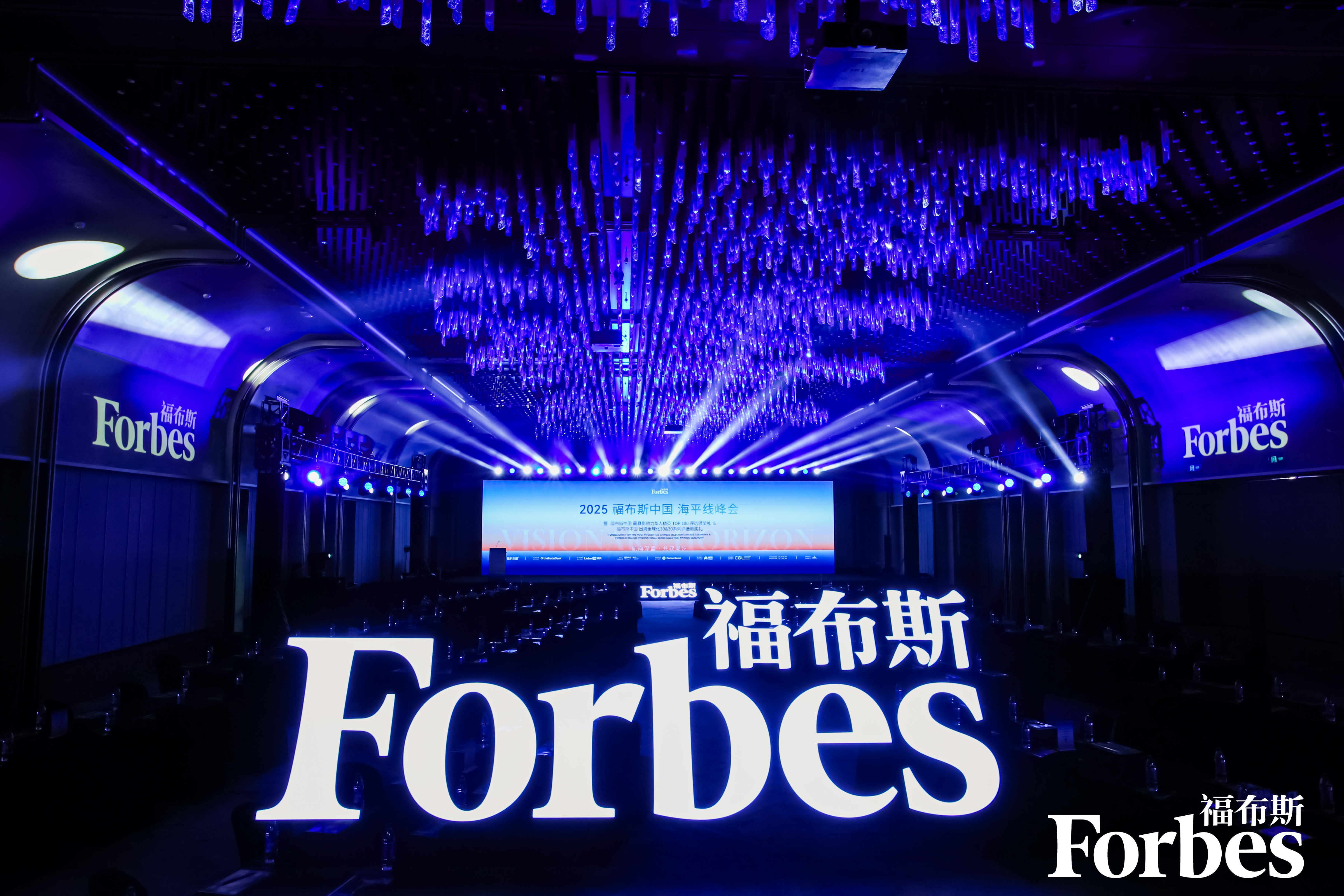 1-科沃斯再度入选福布斯中国出海品牌30强